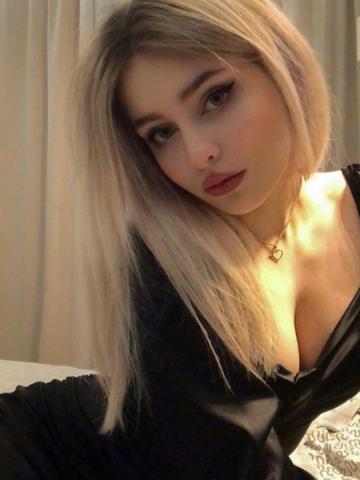 Софи