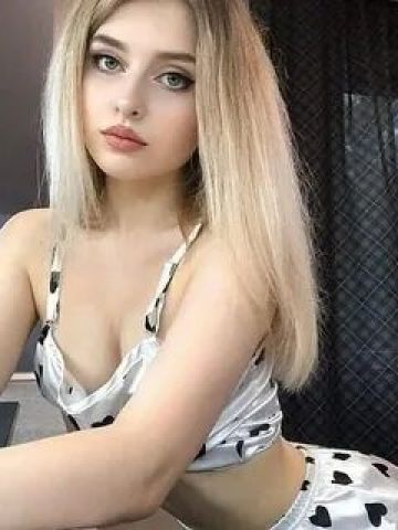 Алина